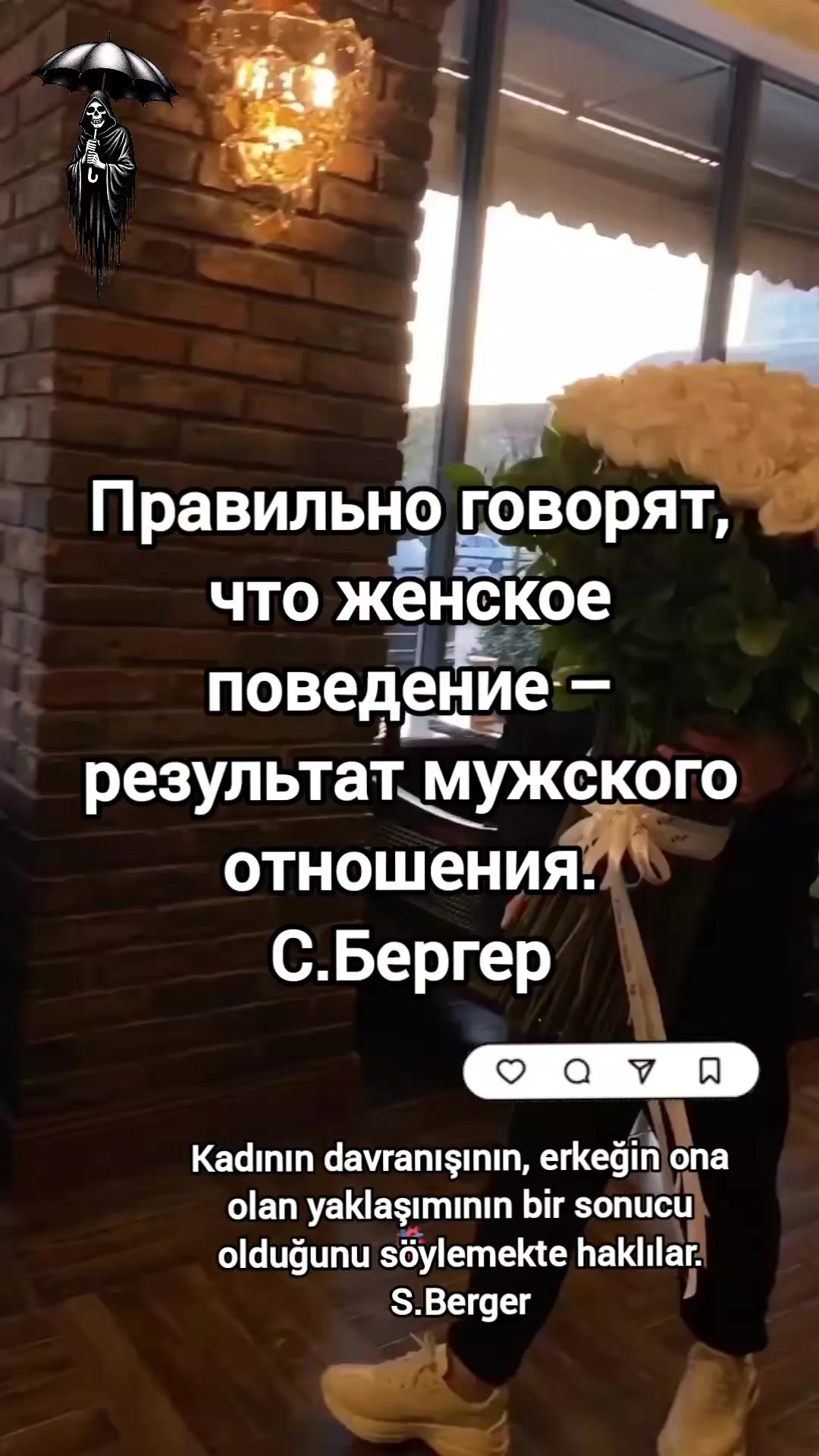 @😛Злюка😛