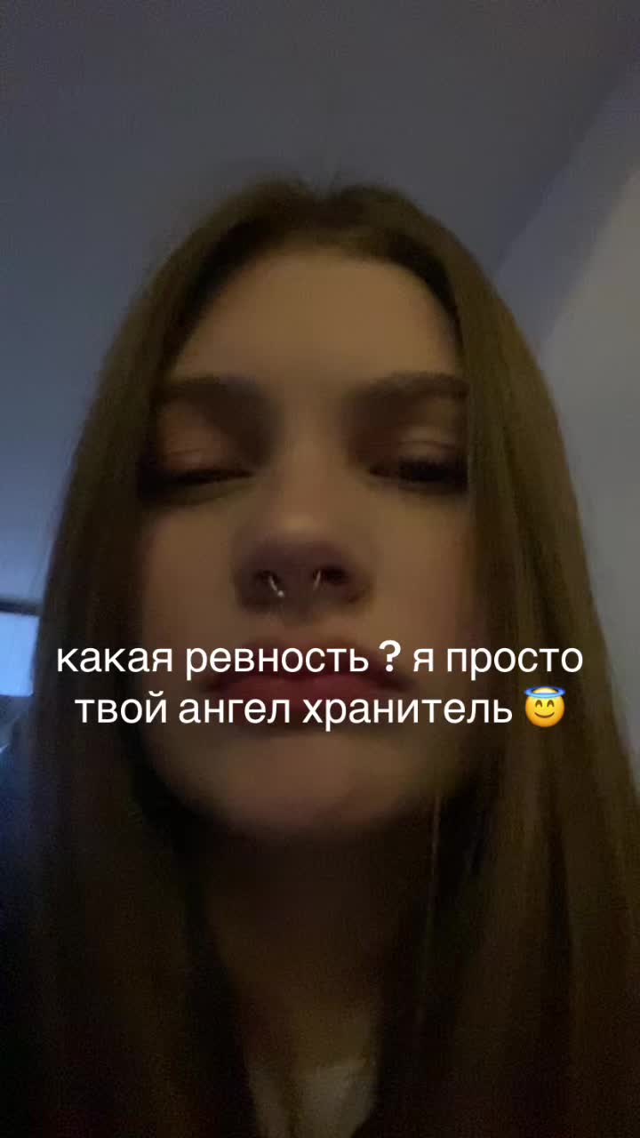 @ксюша влон