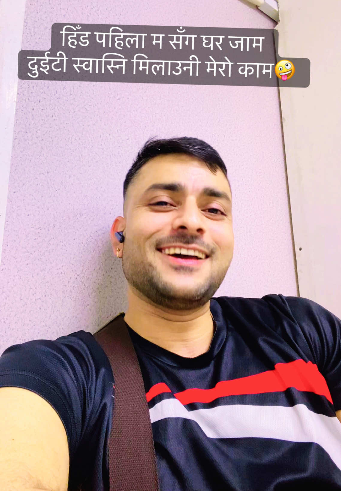 @dhirajadhikari1224