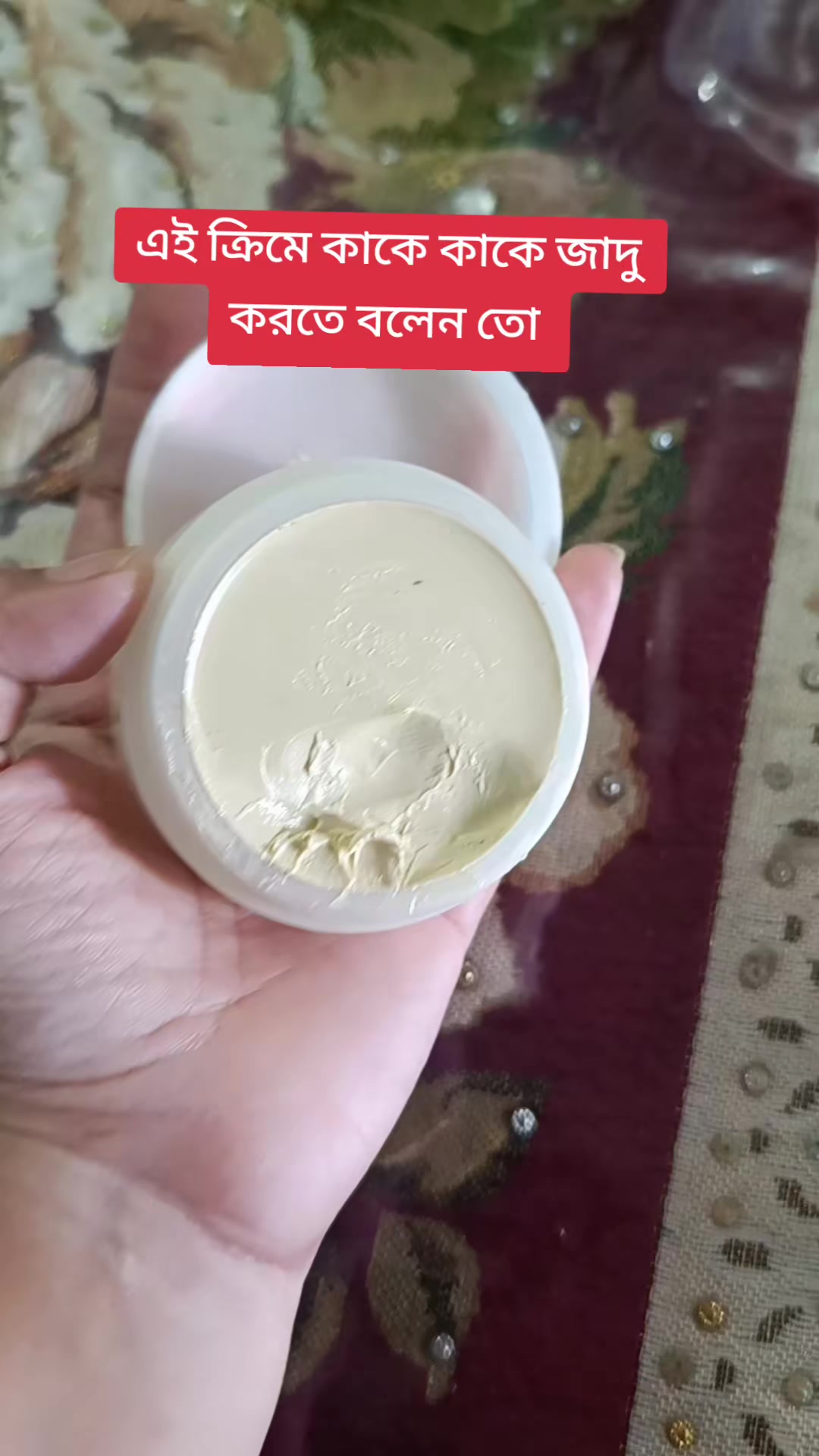 @secret of beauty