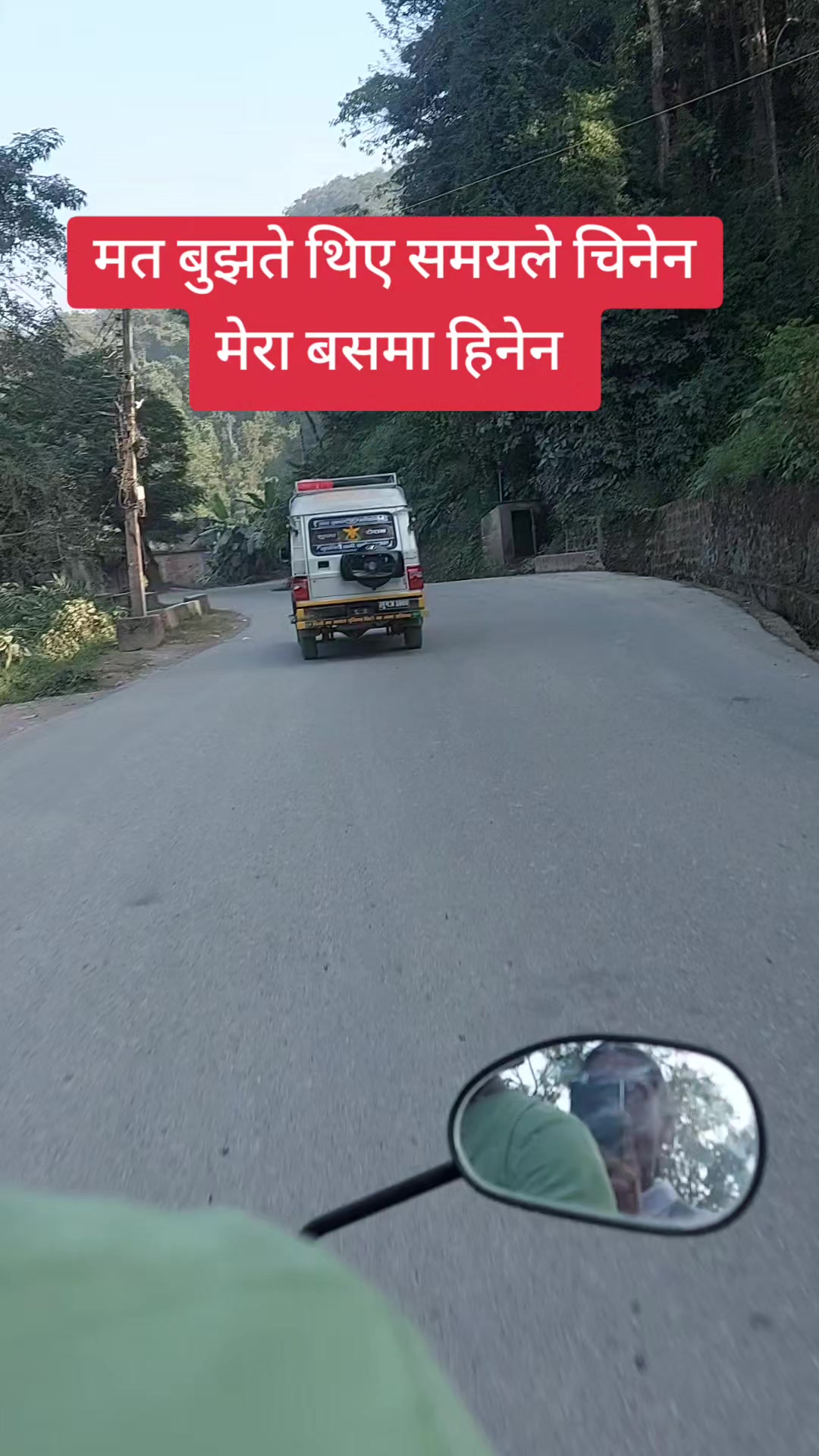 @kamal bohara