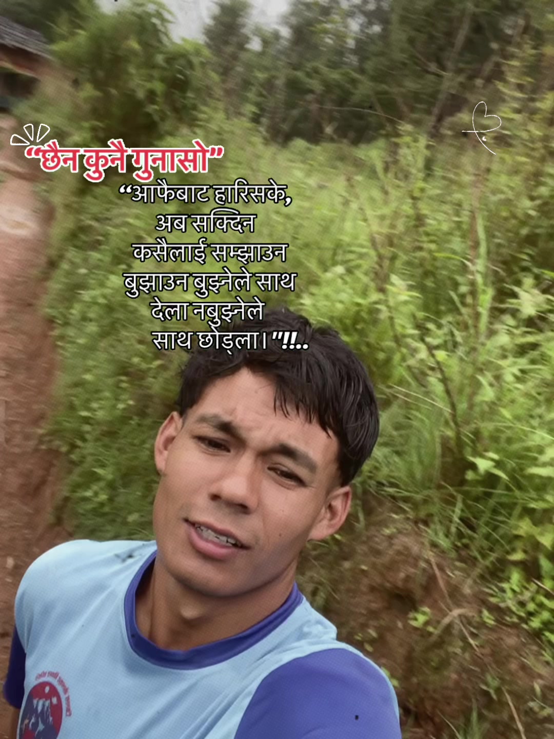 @乂꧁ⓈⒶⓇⓄⒿ꧂