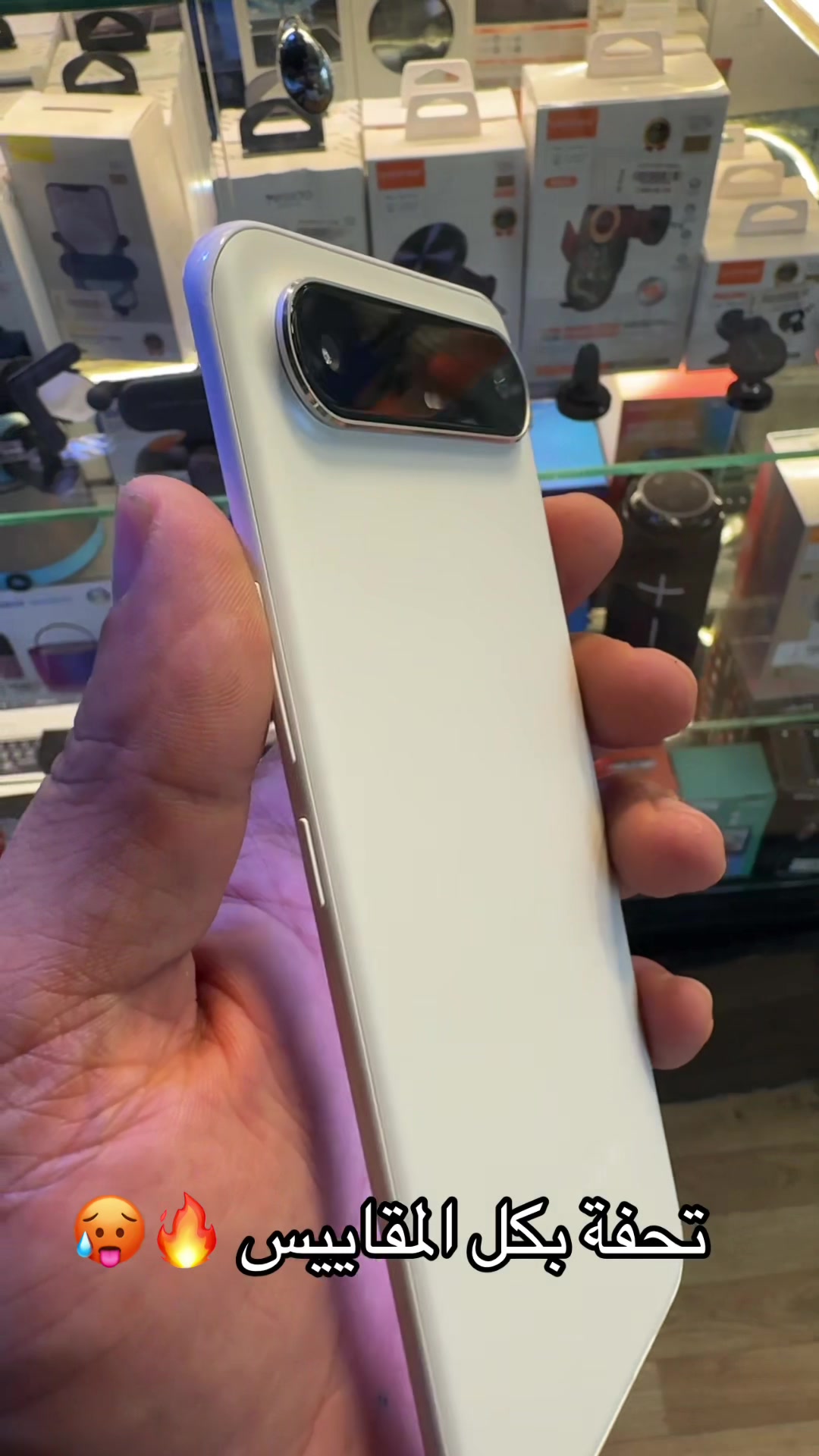 @Zkphone