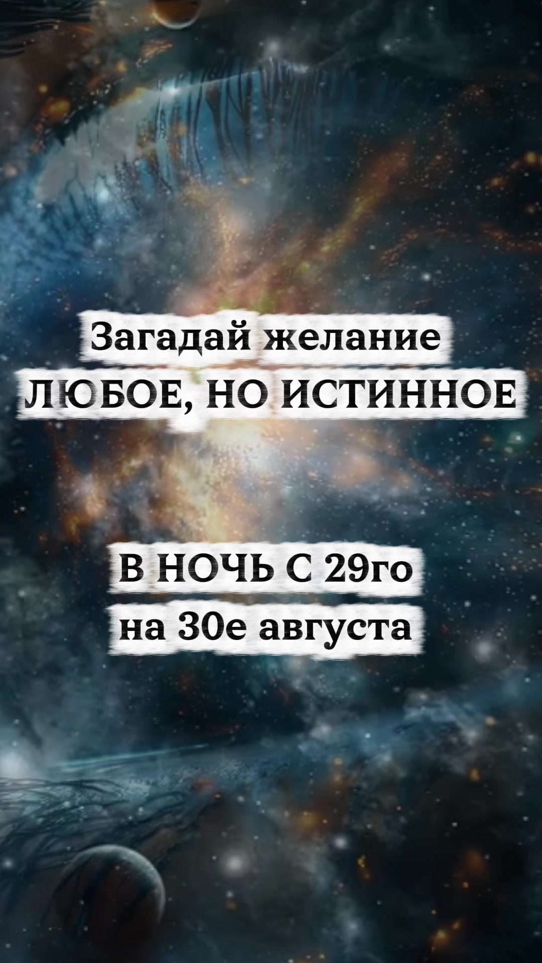 @Матрицасудьбы,Ченнелер,психоло