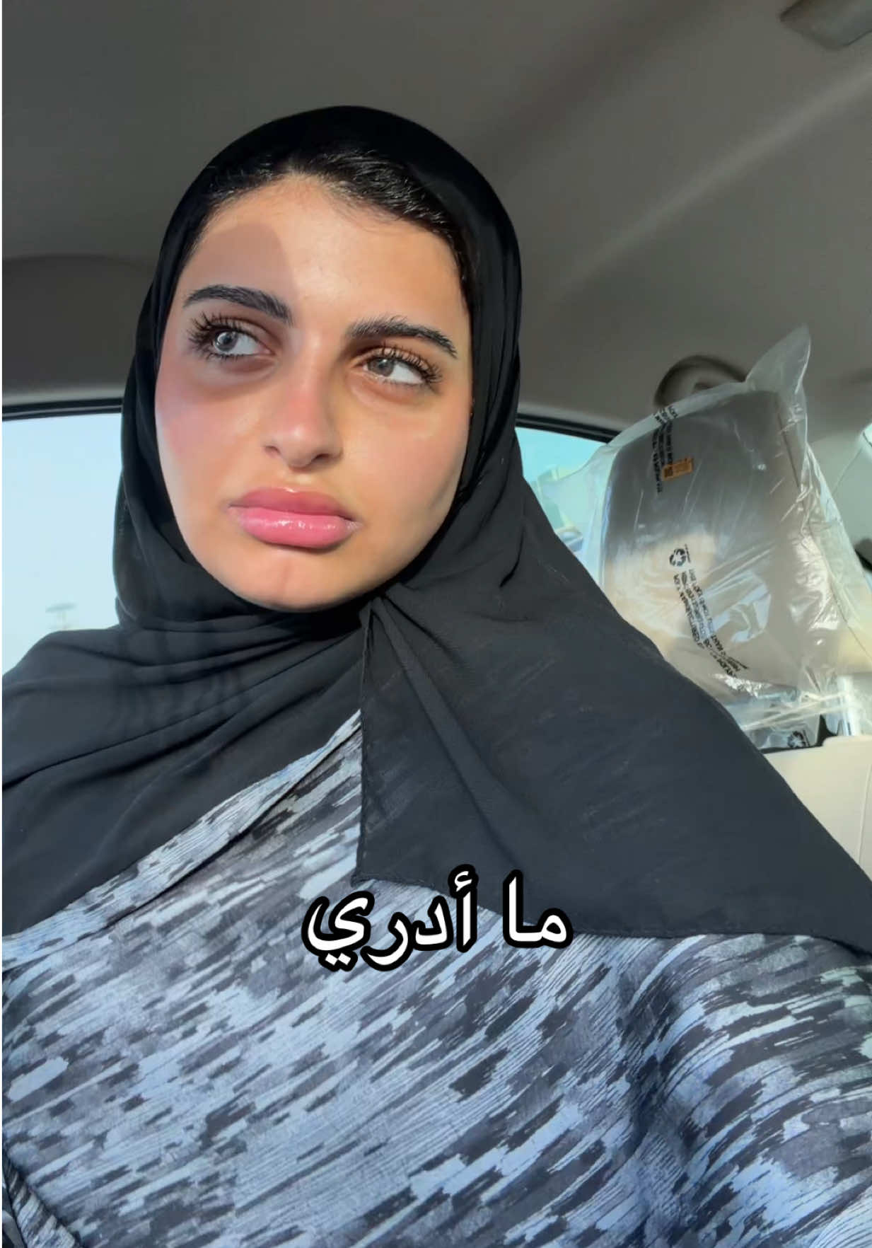 @حنينه