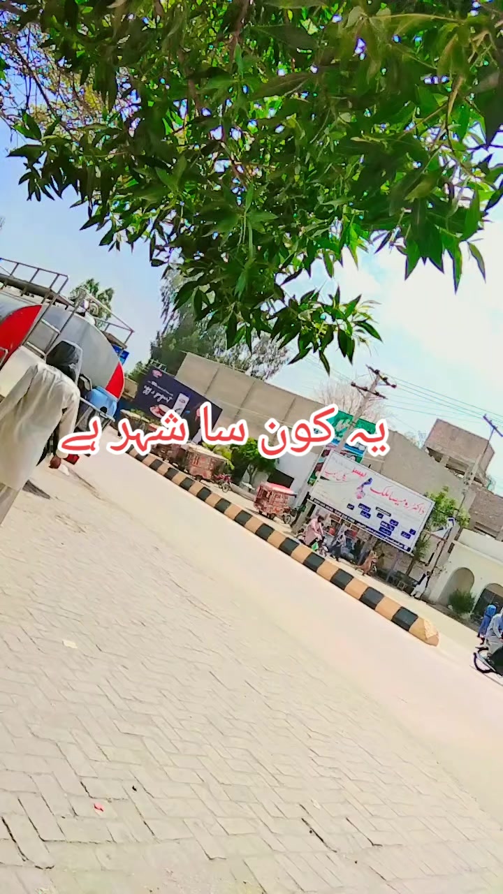 @Farooq 786