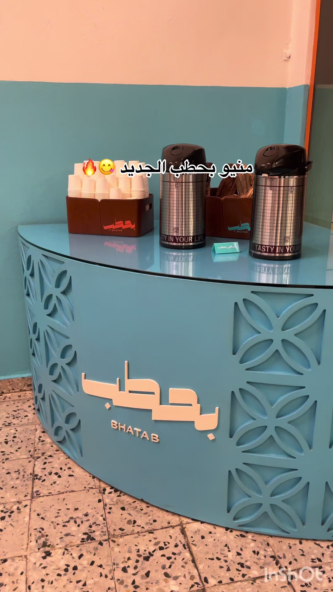 @بلوقر | العنود 🌴📸