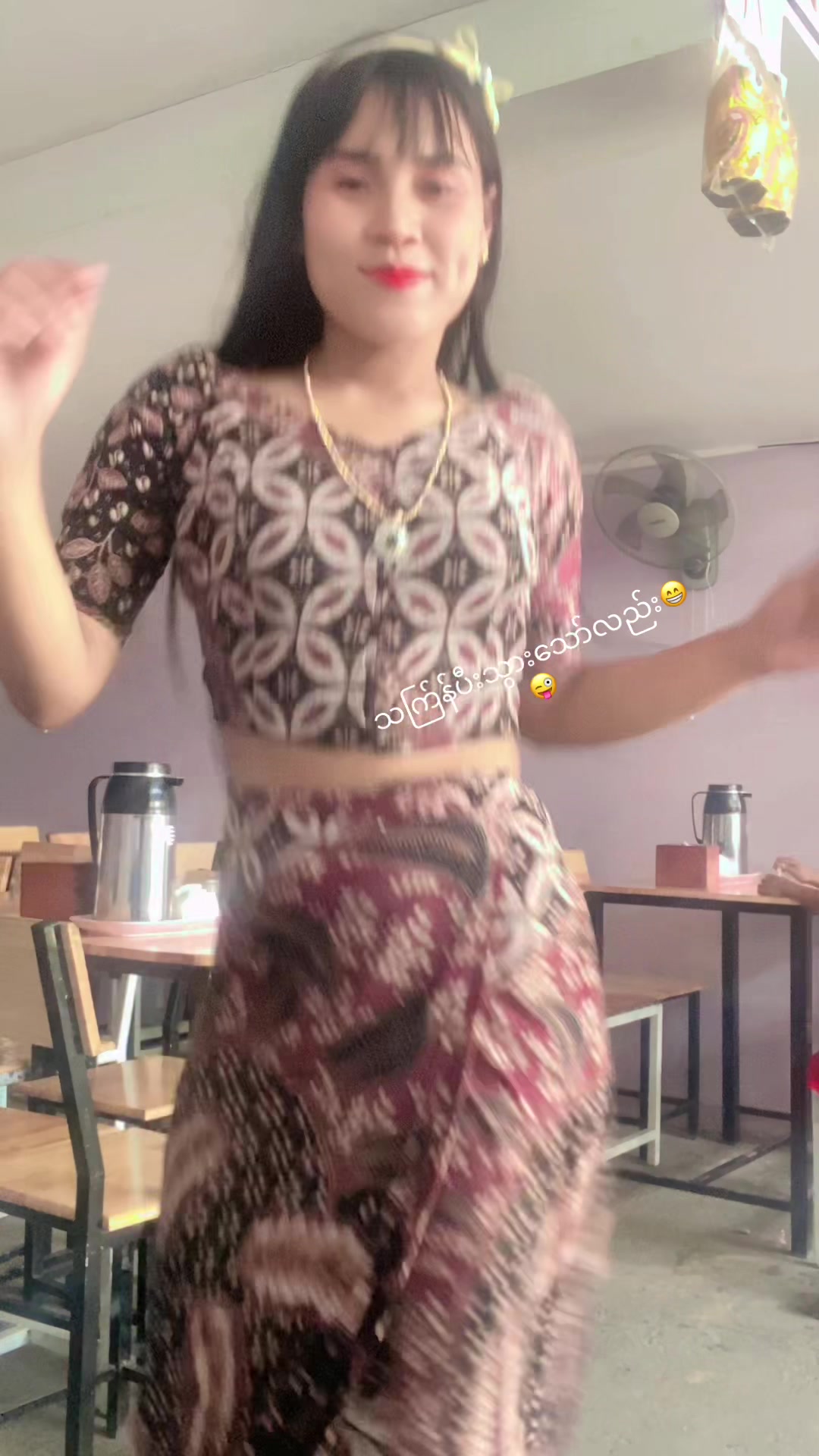 @Pachitelay