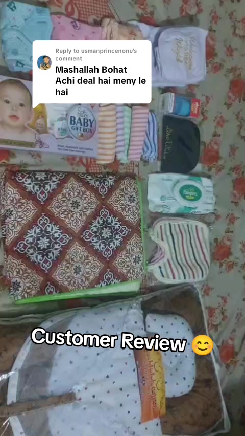 @New Born Baby Accessories