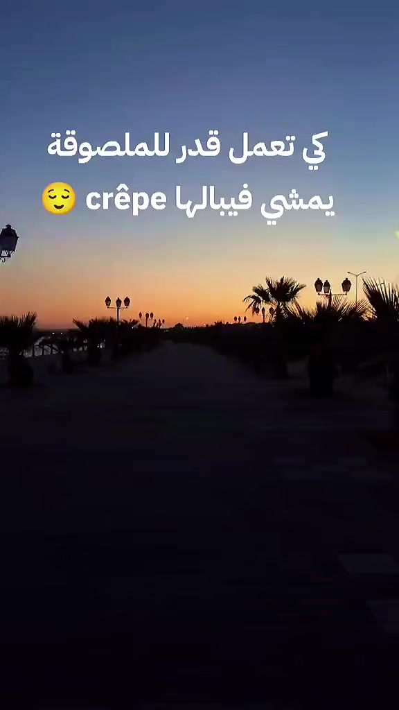 @𝑨𝑳̅α̅̅α̅ 𝐓𝐍🇹🇳🇨🇦