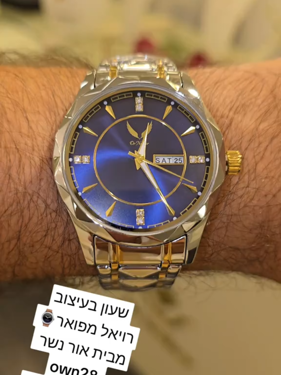 @אור נשר תכשיטי יוקרה