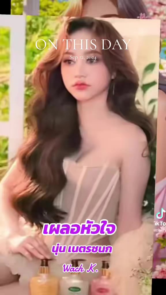 @Wach K.