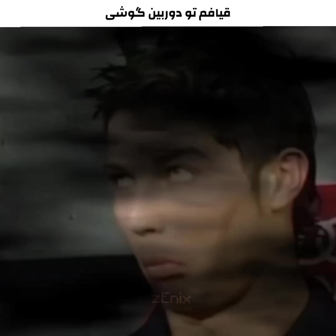 @Mamad