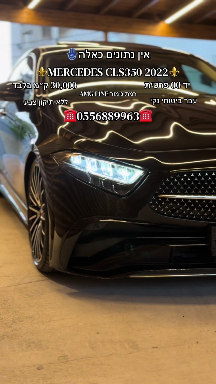 @𝓢𝓤𝓗𝓐𝓘𝓑 𝓐𝓤𝓣𝓞 𝓒𝓐𝓡