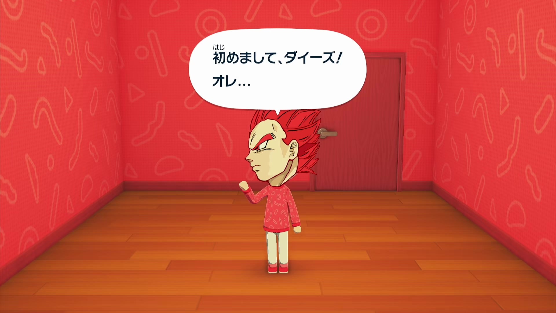 @ダイーズ