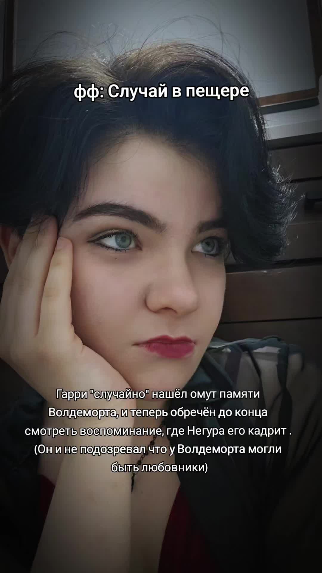 @Aria Riddle