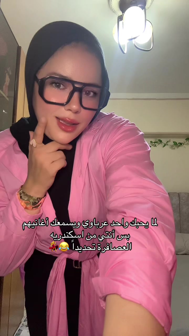 @Azizaabdelmonsef