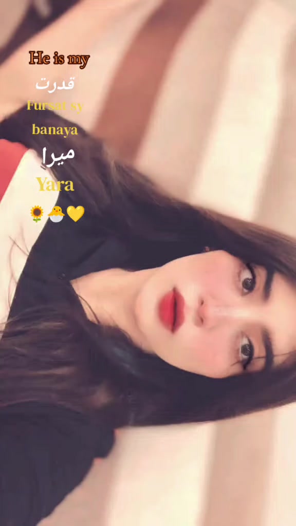 @طیبہ نعیم 🕊