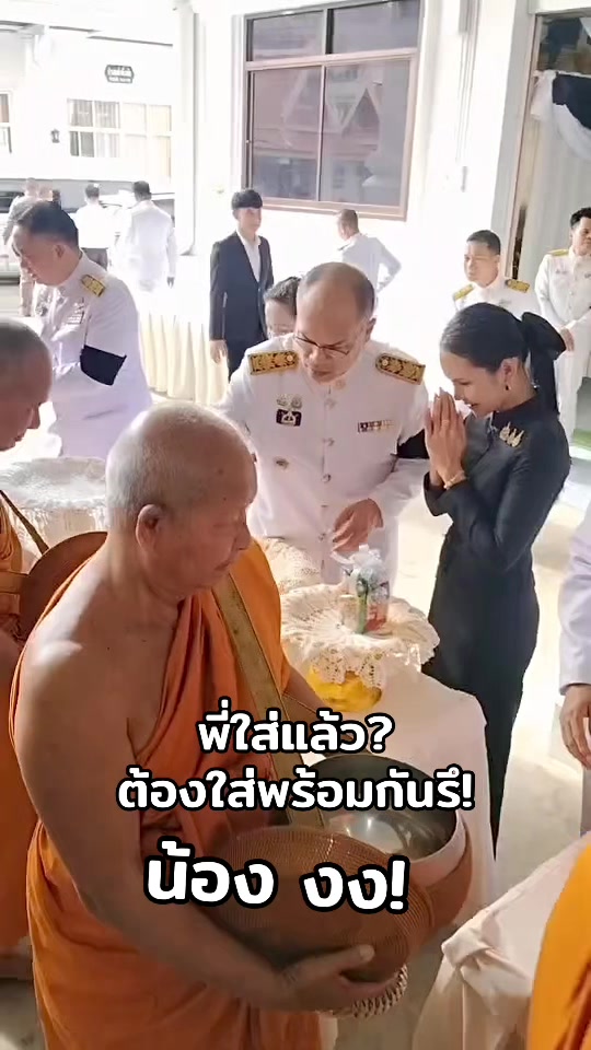 @Kaimook samatchaya