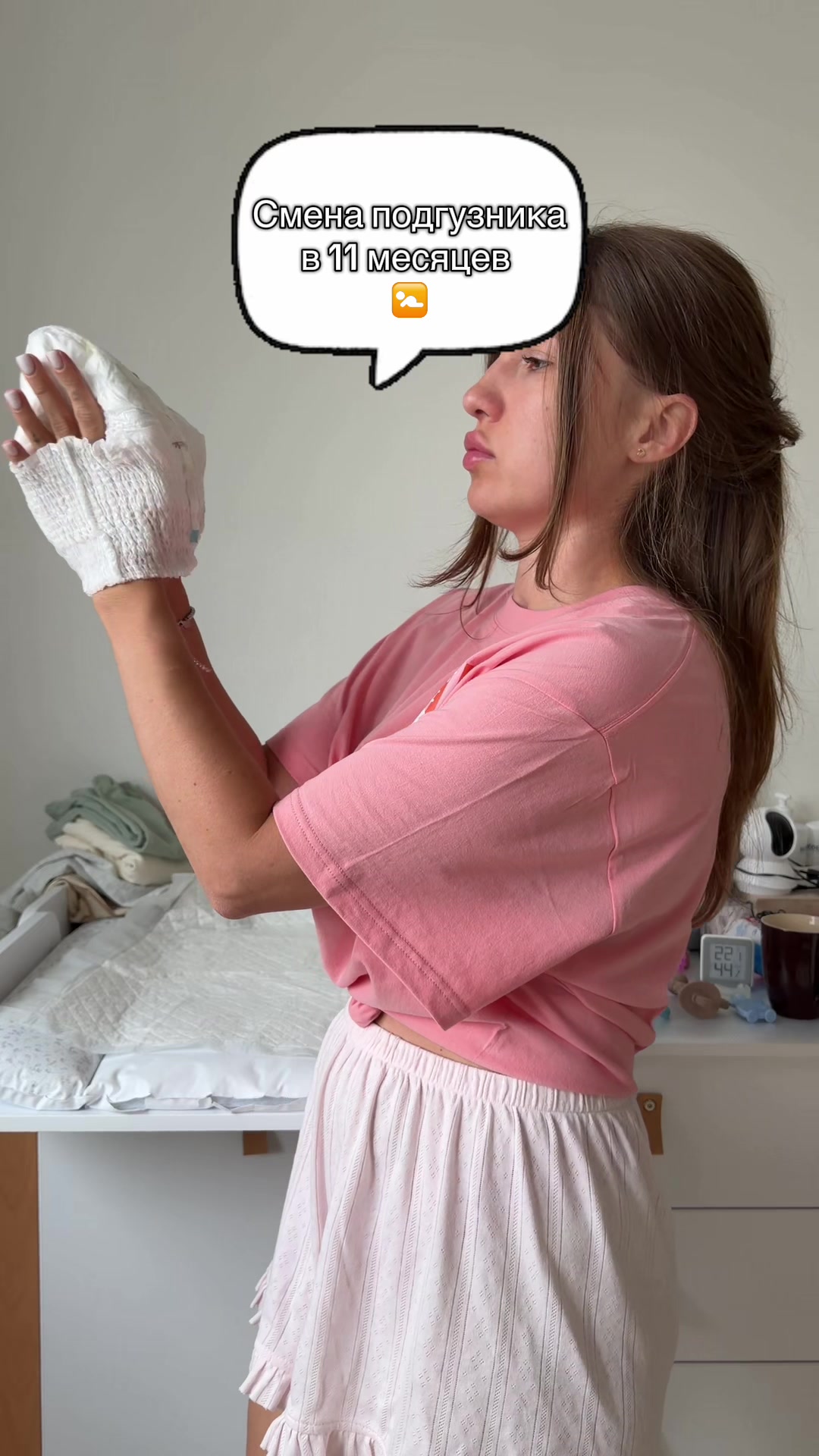 @alya.i.kabachok
