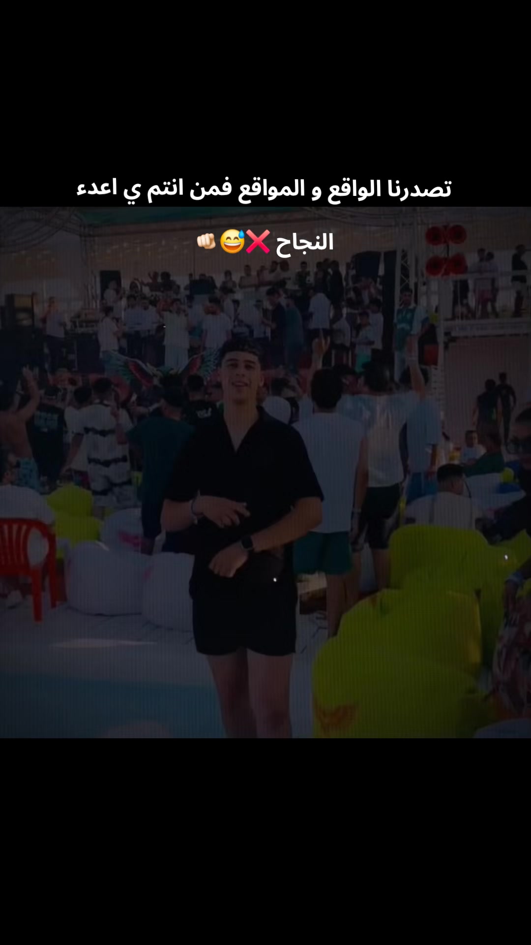 @(مو9زه)ابو حسنين❤️🪬