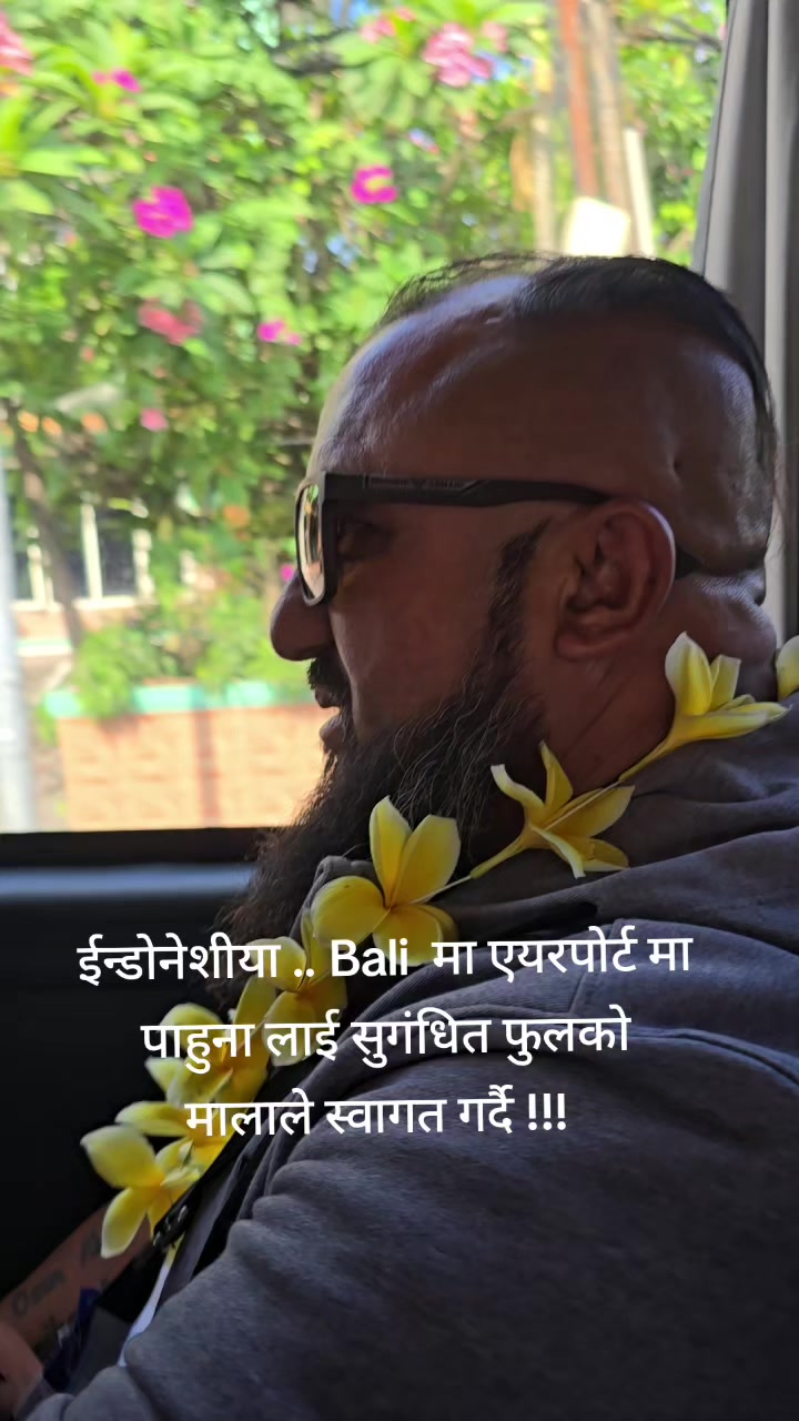 @Bishnu Budhathoki