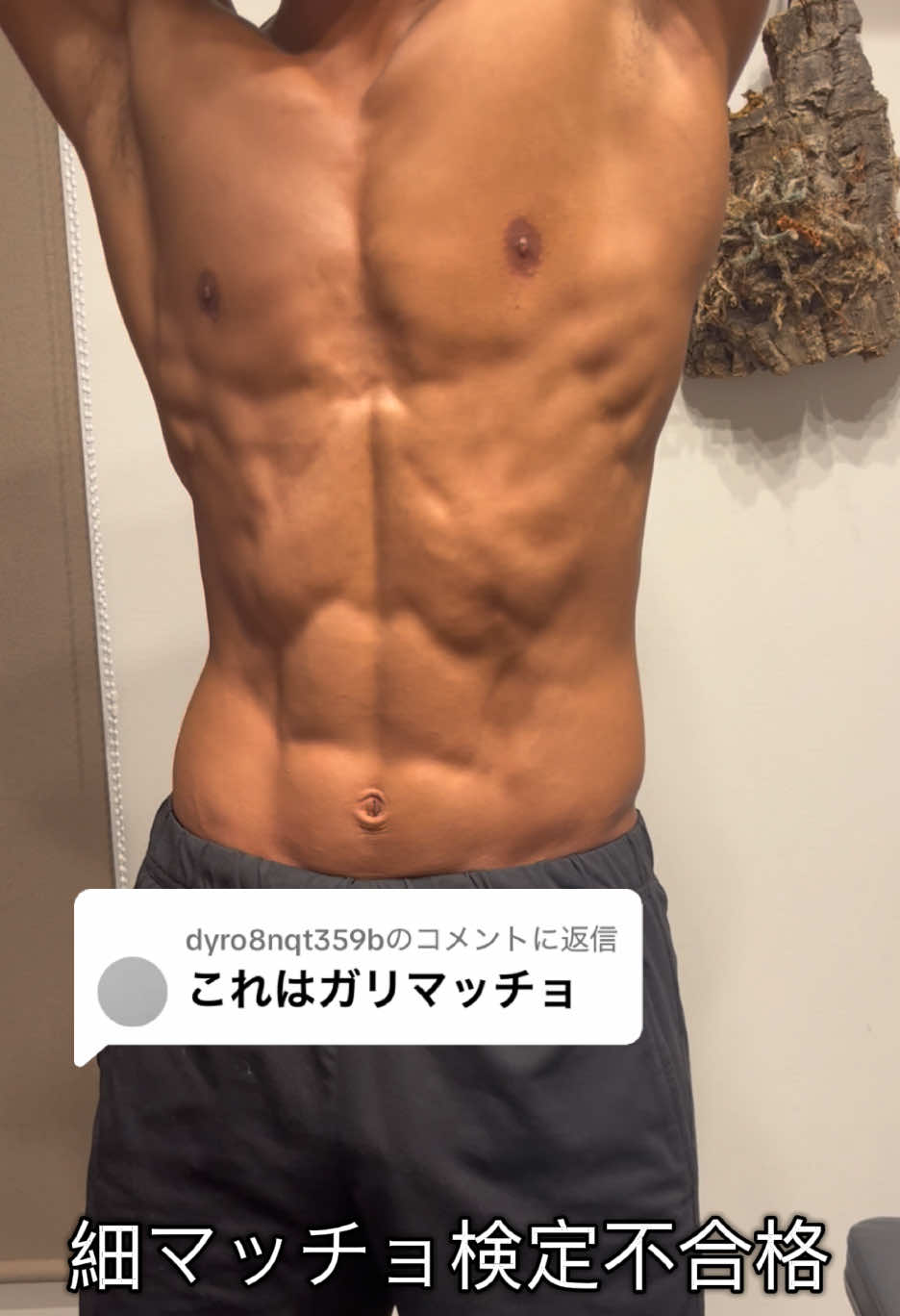 @TK_Fit