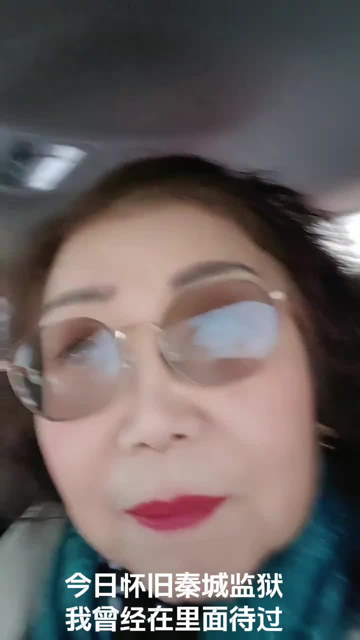 @中国民生