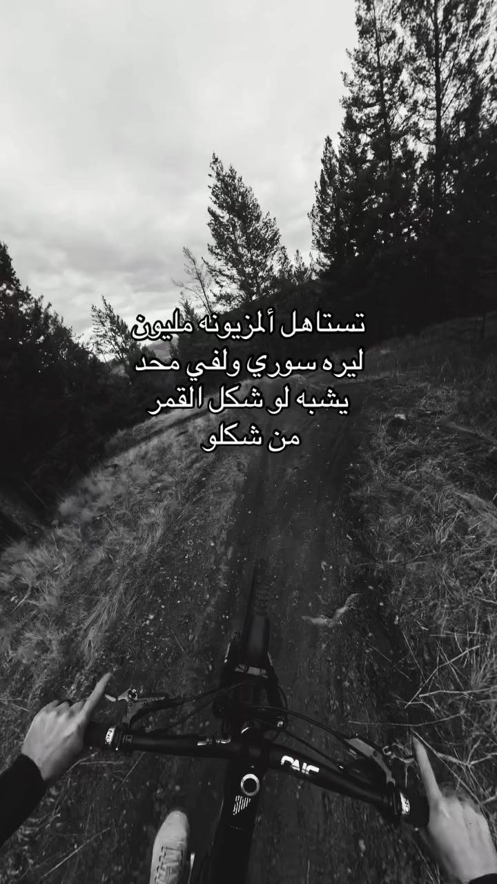 @سيزر⛷︎