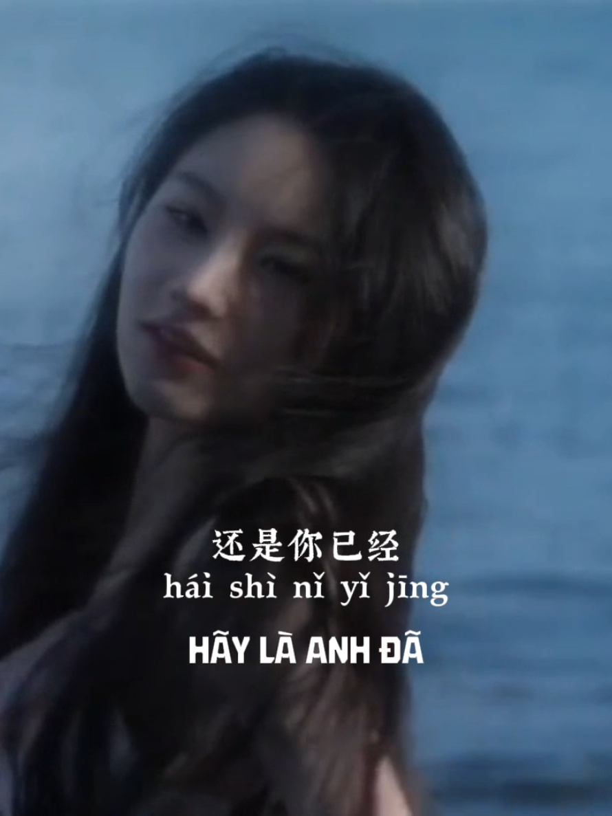 @𝐾𝑖𝑖𝑚_𝑇ℎ𝑎𝑛𝑛ℎ🐉