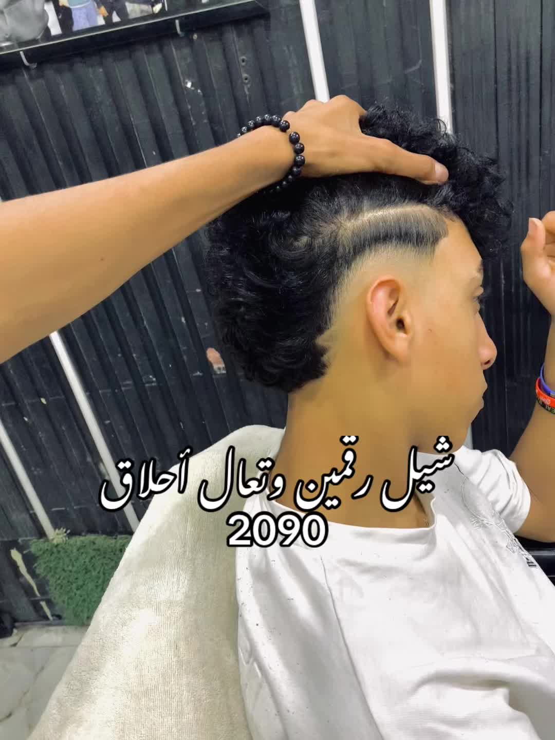 @﮼حمودي                      🤴