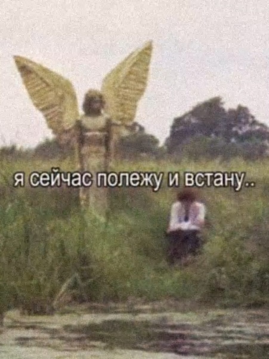 @лизок⁵⁰⁵