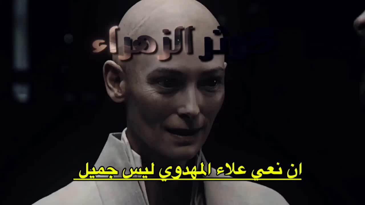 @تَڪبࢪ اެݪمَۿډꫂيہ☪︎