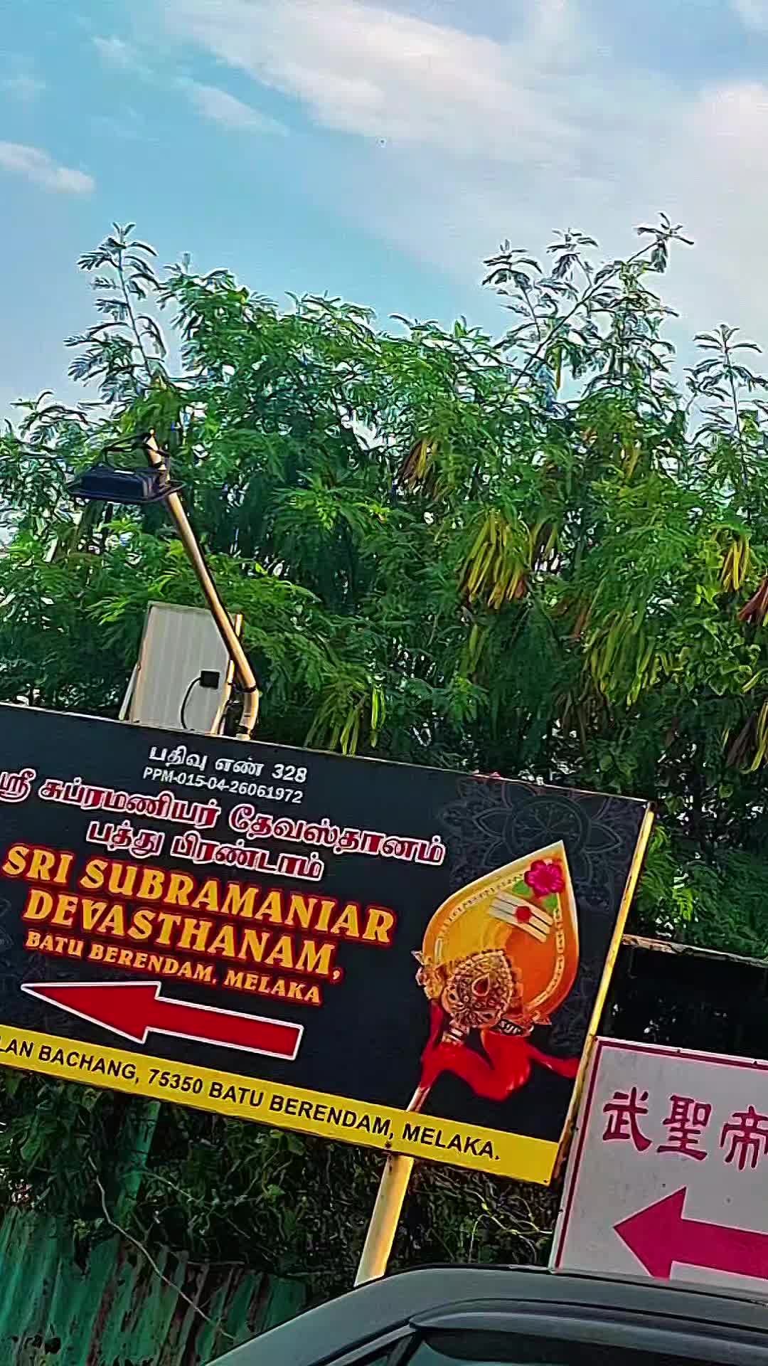 @Karam Ram 🦚✨️🧿