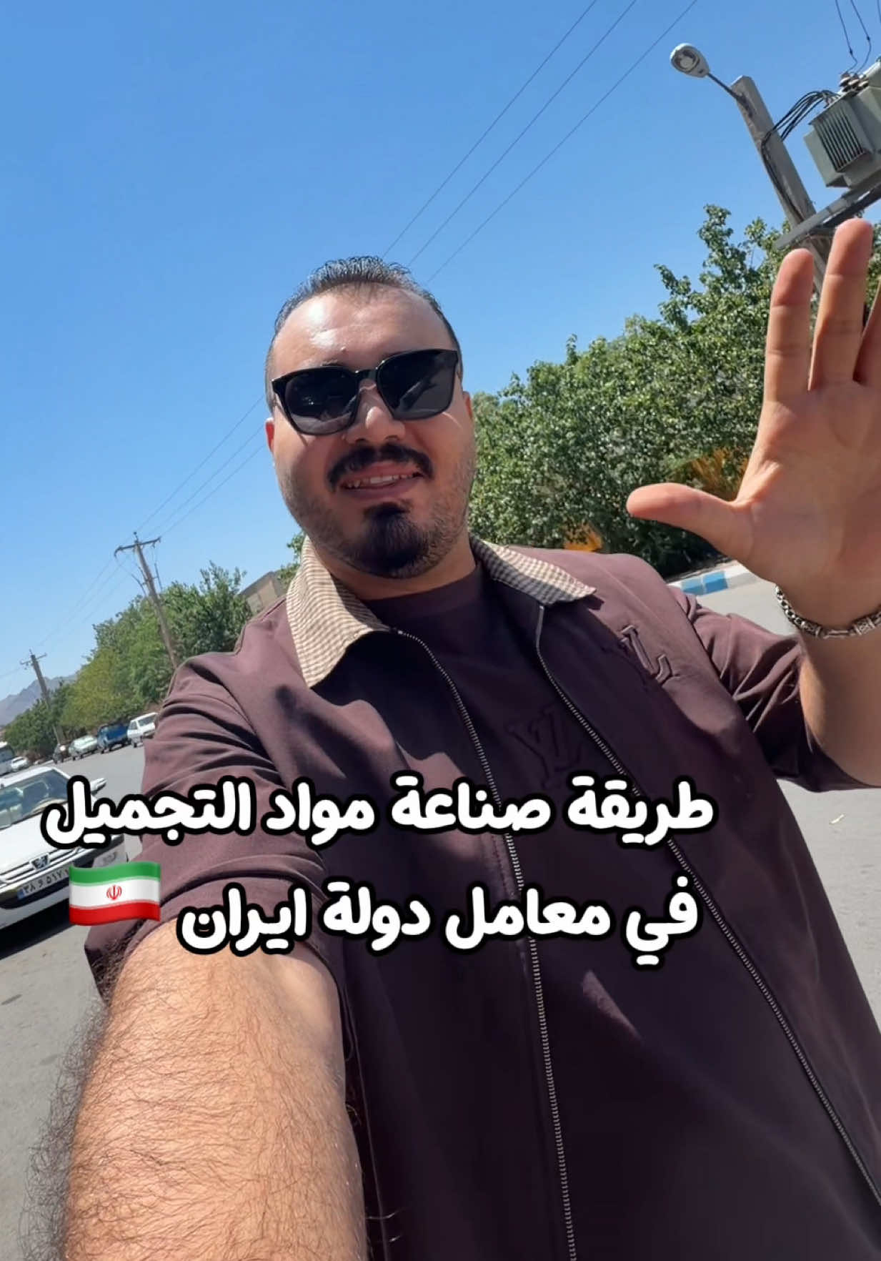 @كوزمتك لمسات مصطفى