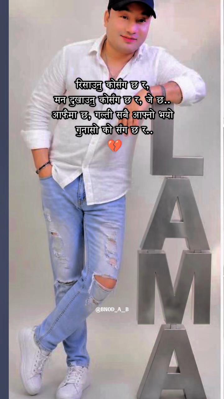 @lamaamit0