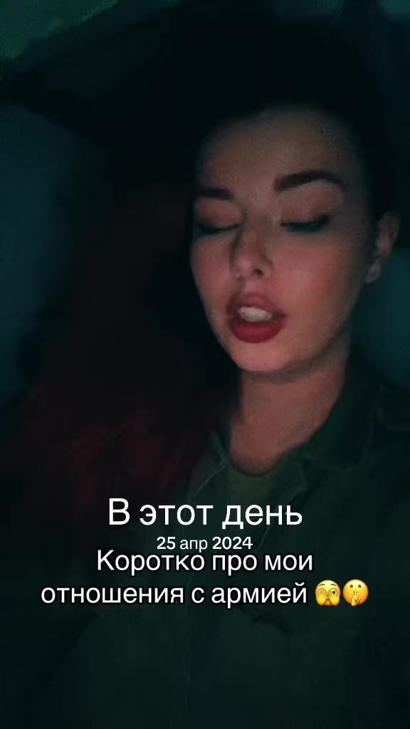 @Elinochka2000