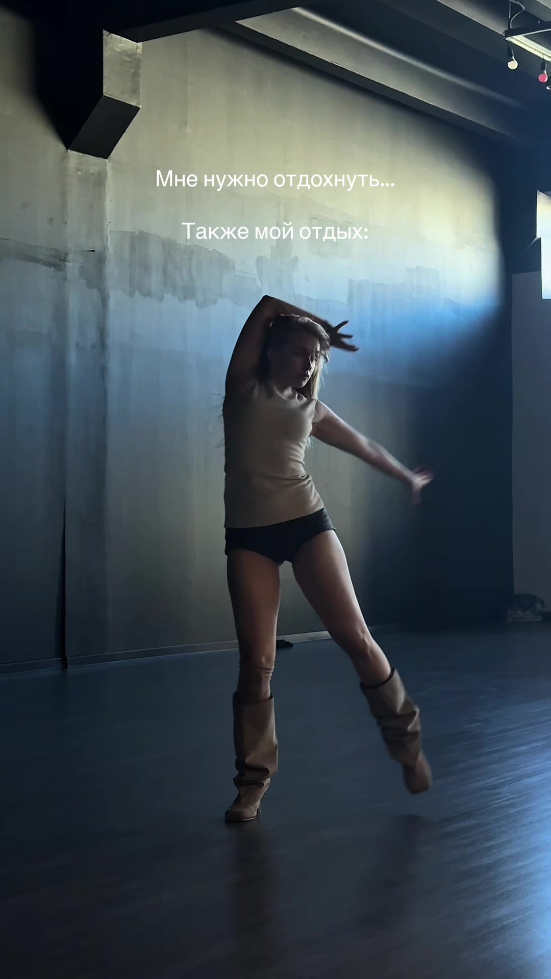 @тгк: Vikki’s édite