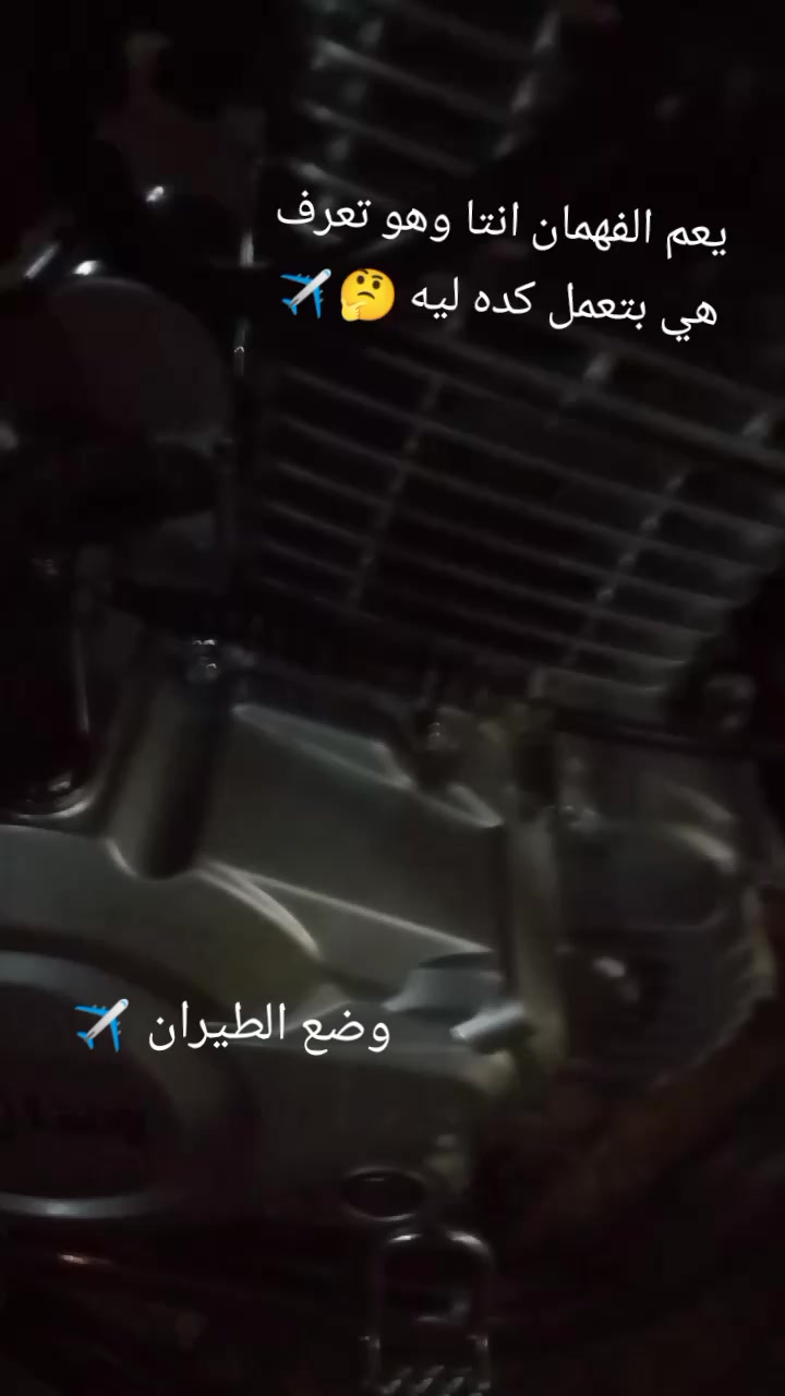 @العصفور🫆🥇