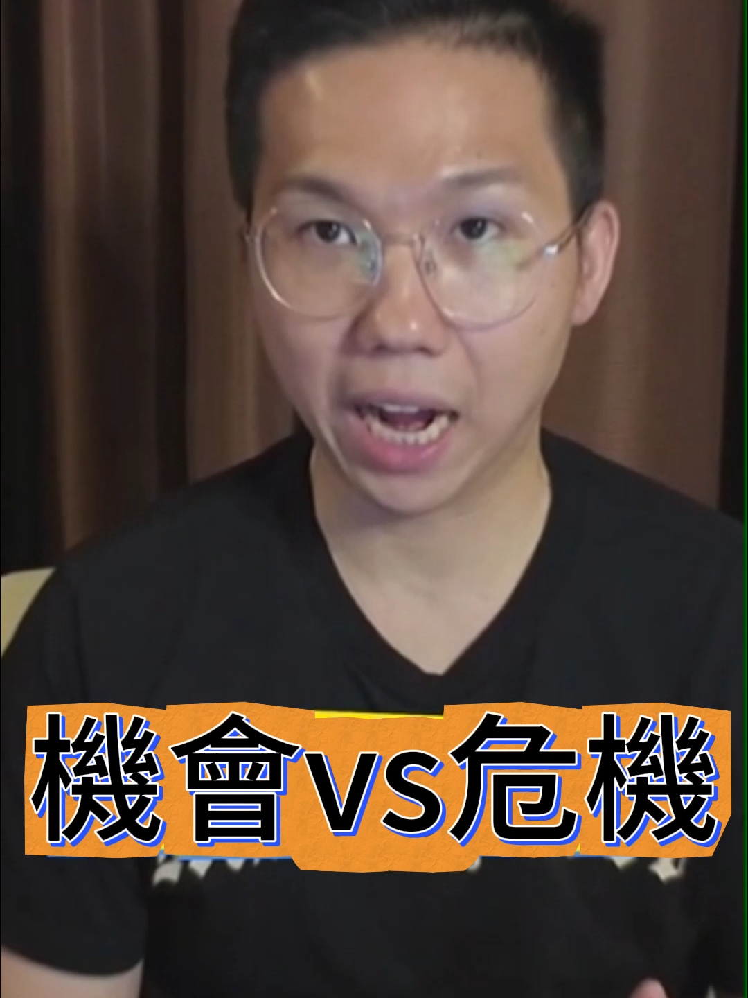 @歷史哥Historybro