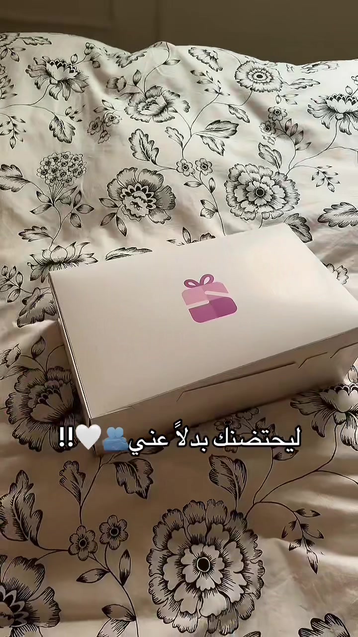 @Sara-gifts-sa