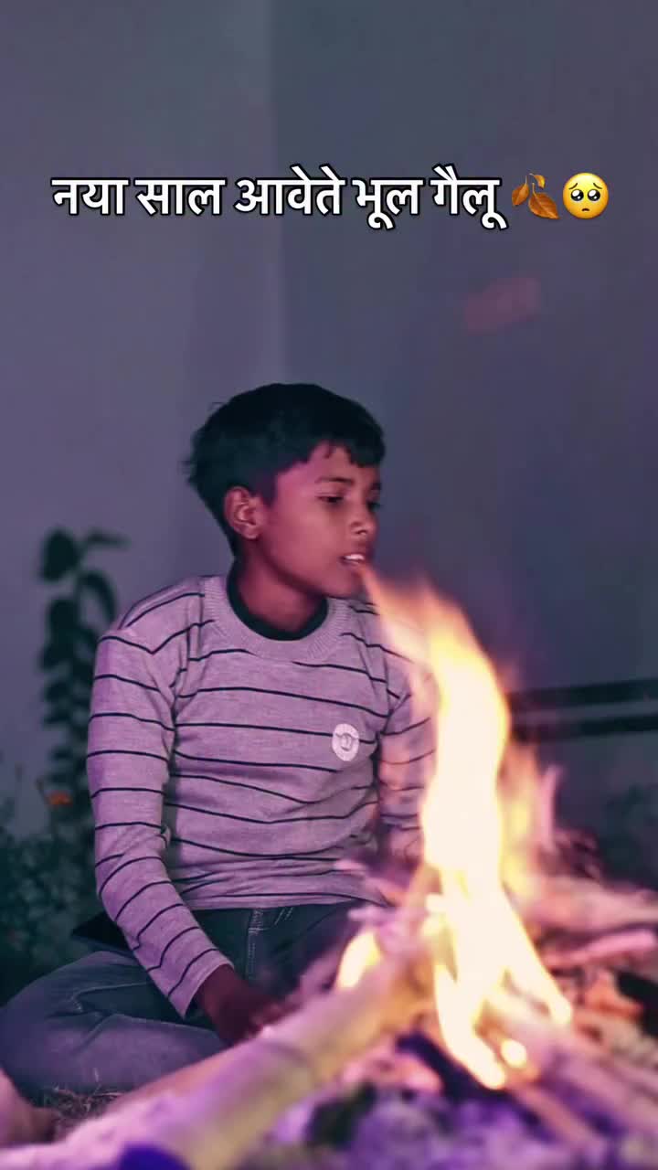@sanjeet Kumar sah