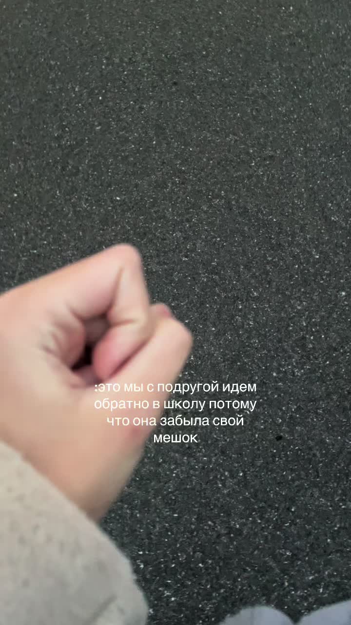 @тгк:дам да дарарарам 💘