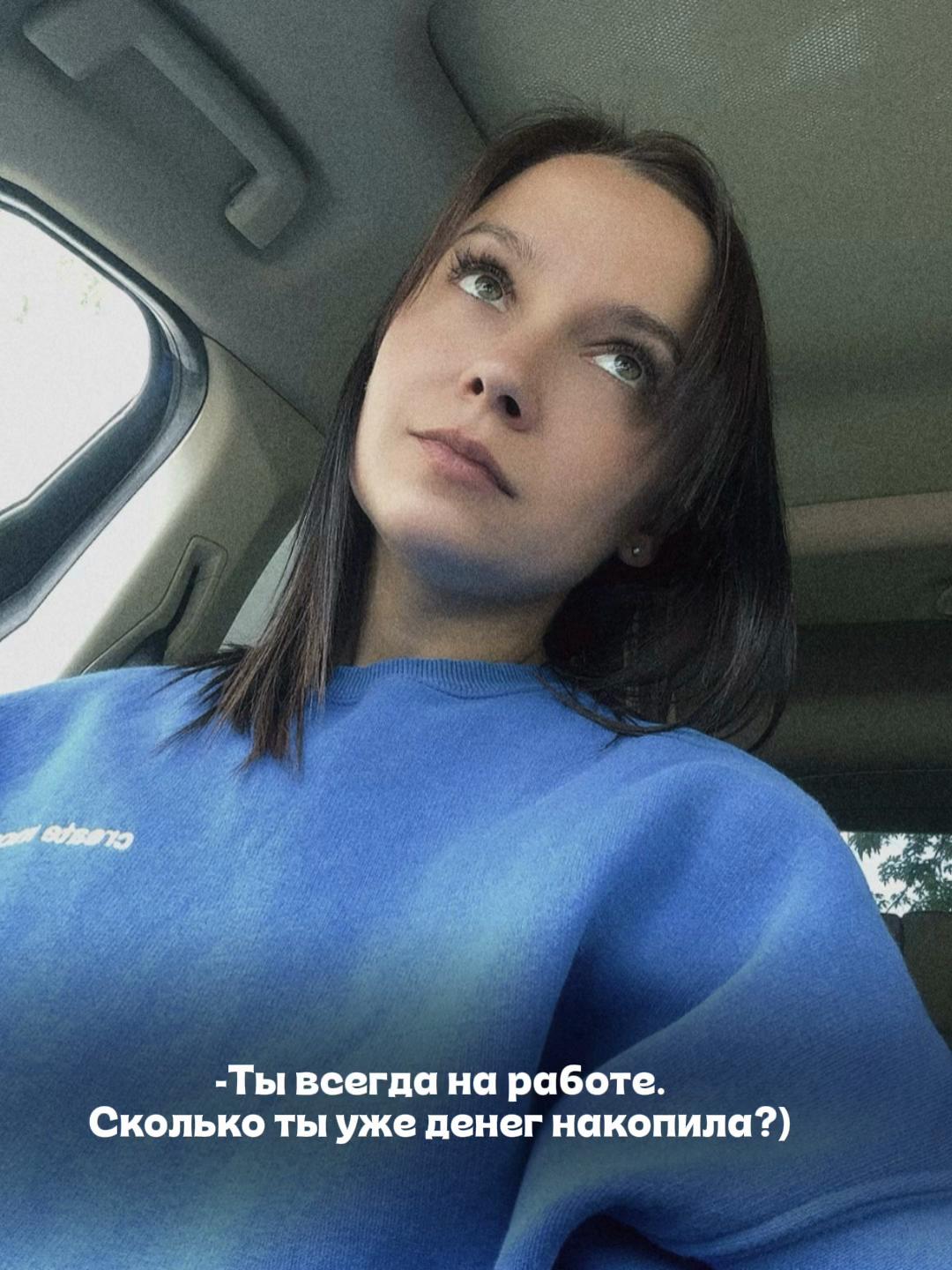 @Юлия