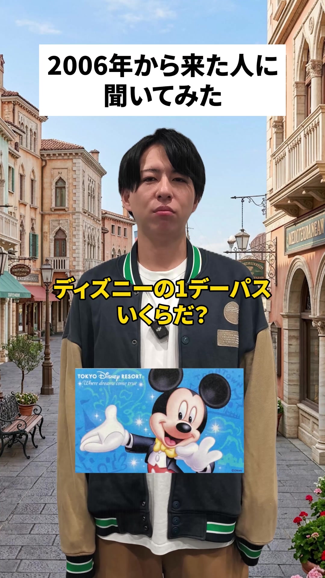 @【りょうま】 Fラン会長