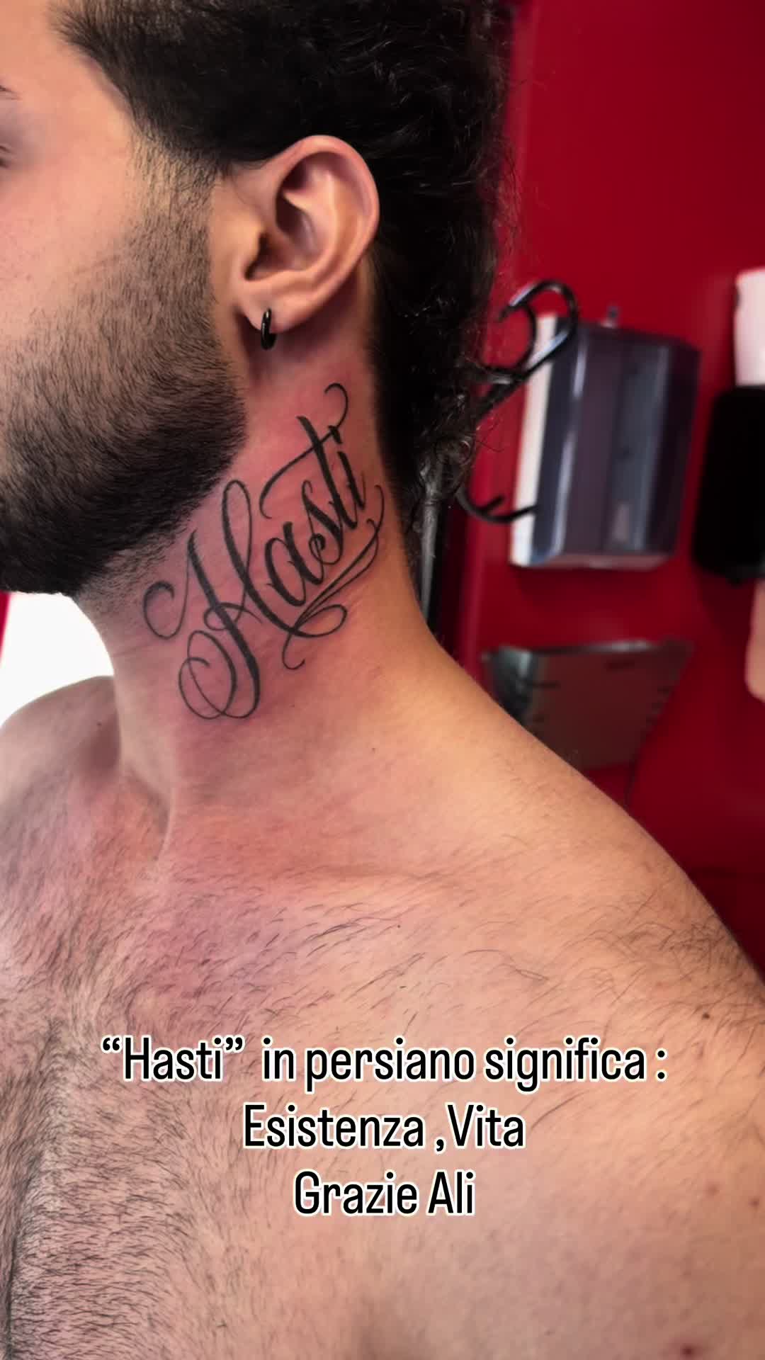 @Tatta Modena Ink