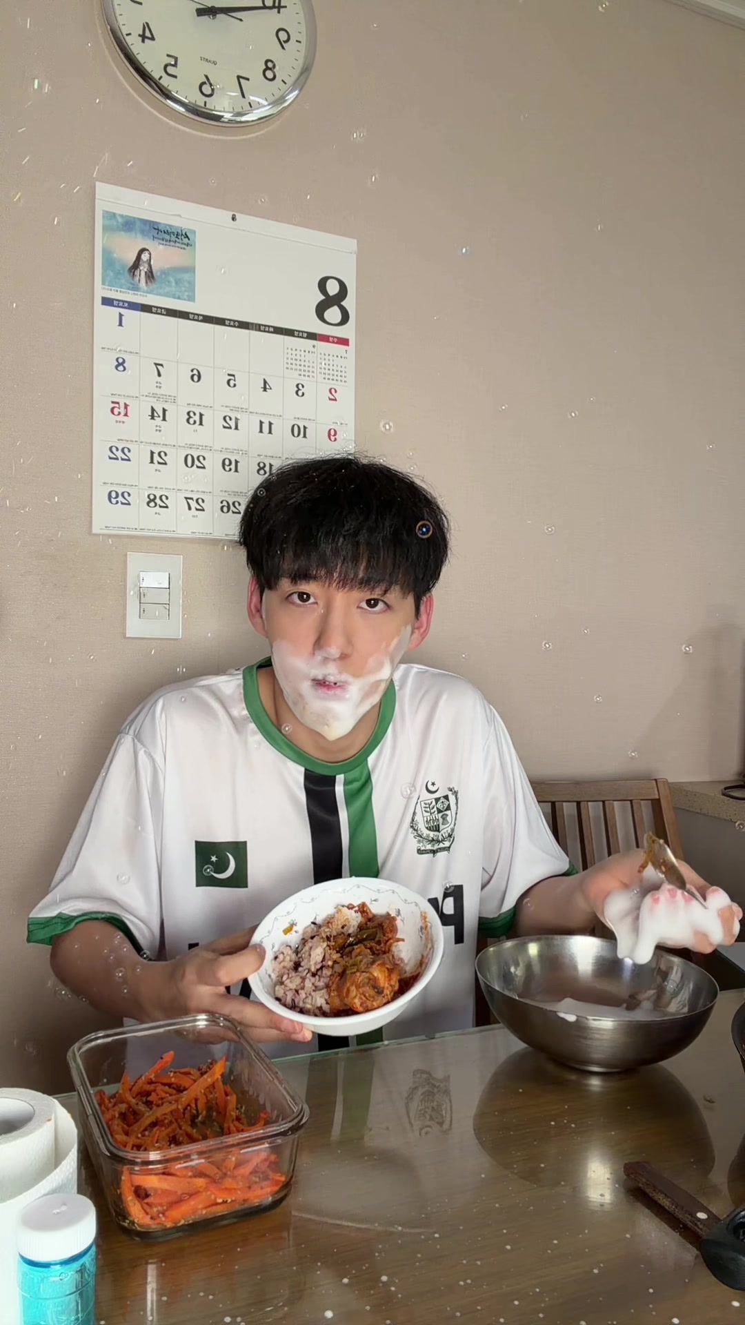 @Daud Kim
