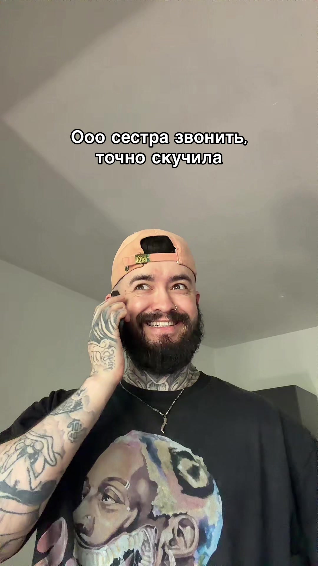 @Pastor