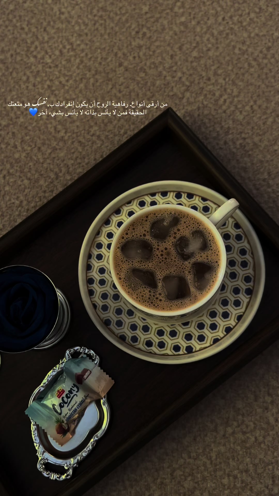 @مــᥫᩣـريـم ❣️