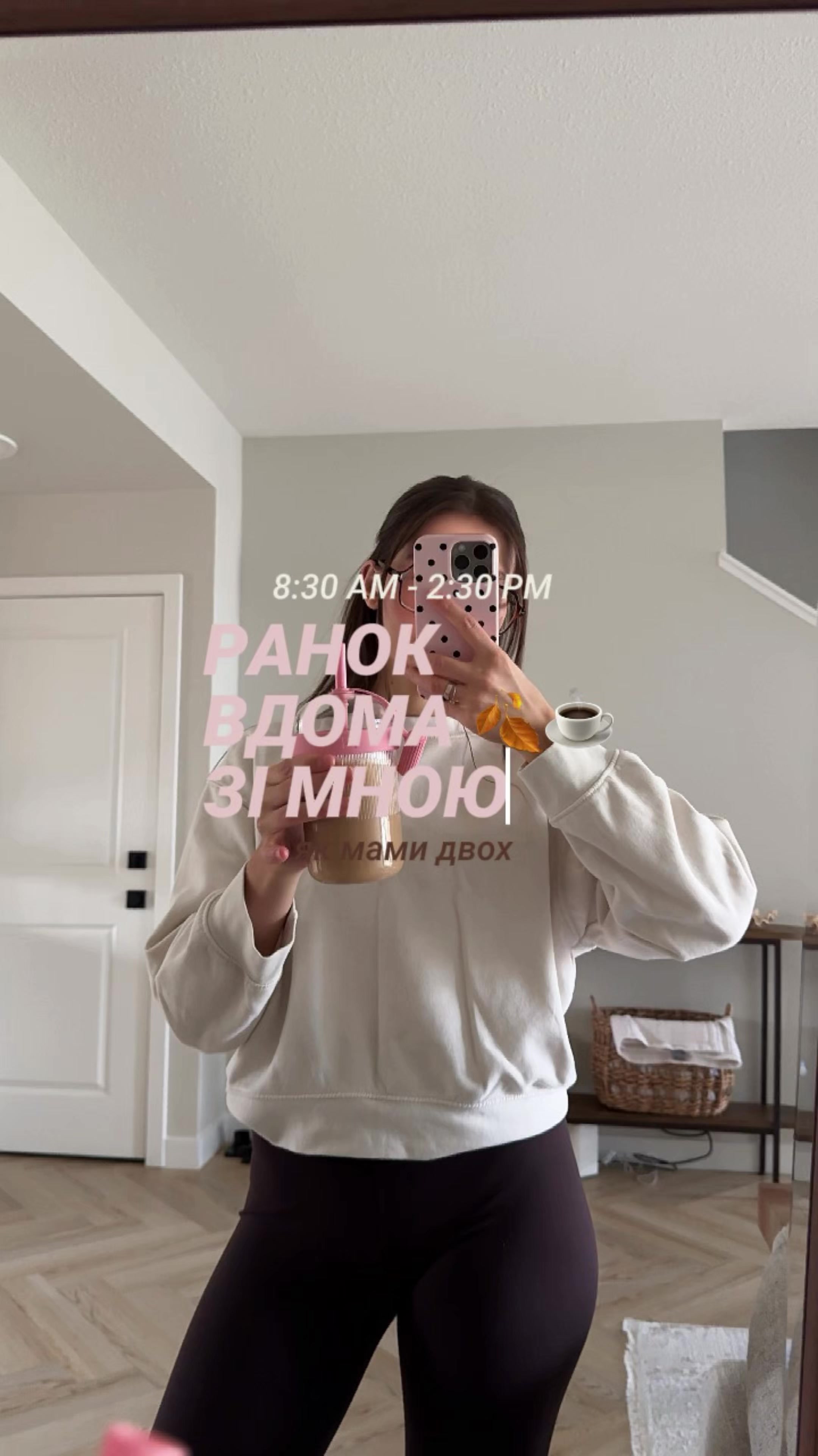 @Nika | motherhood & lifestyle